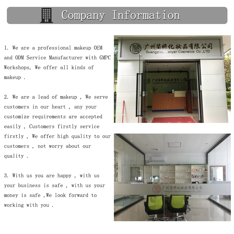 company information1
