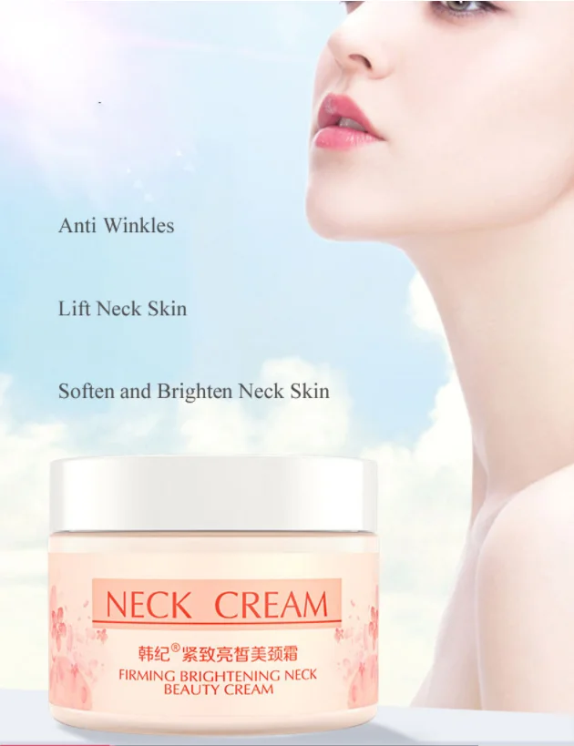 best korean neck cream