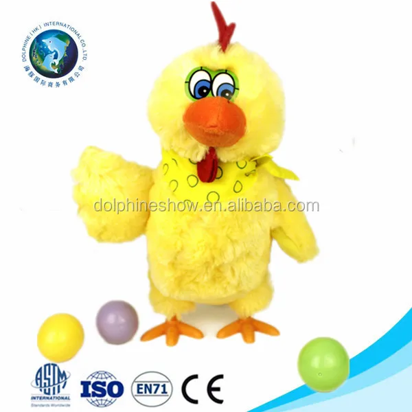 soft chicken toy