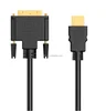 Hign Speed hdmi to dvi audio adapter with ethernet in Zhongshan city
