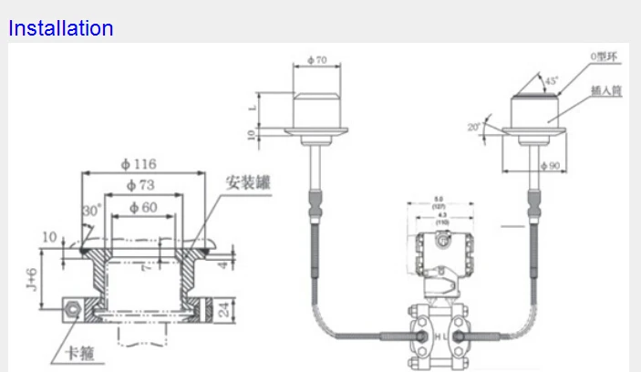 3051 Smart Differential Pressure Level Transmitter With Capillary - Buy ...