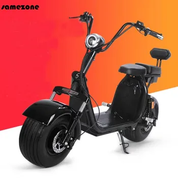 Electric Sit Down Scooter >> 2018 Big Wheel Long Range 2 Wheel Sit Down Balance Electric Scooter Electric Sit Down Scooter >> 2018 Big Wheel Long Range 2 Wheel Sit Down Balance Electric Scooter