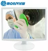 Dental Camera White 17 inch LCD Computer Monitor