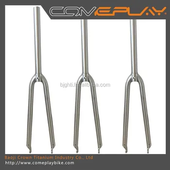 titanium rigid fork