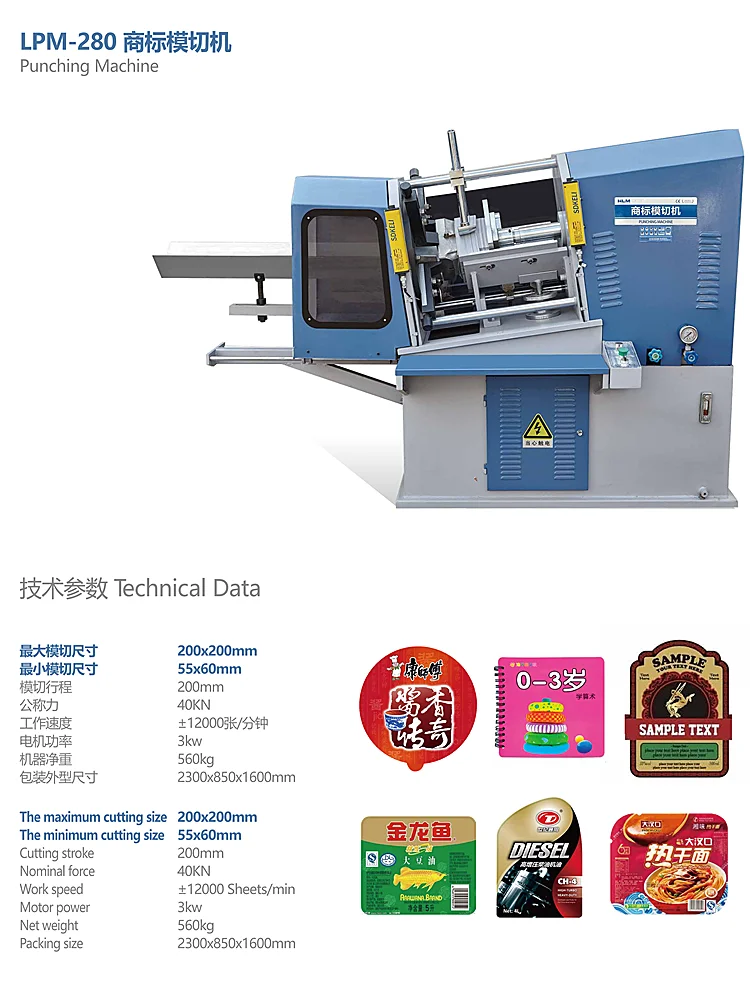 Semi Automatic Die Cutting And Creasing Machine Buy Cutting Machine