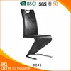 Z shape beauty fish dining chair