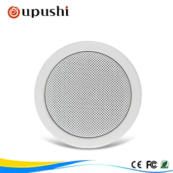 China Net Shop Surround Sound 4 5 Inch Pa Ceiling Mount Speakers 6w Buy Pa Ceiling Mount Speakers Pa Ceiling Mount Speakers 6w 4 5 Inch Pa Ceiling