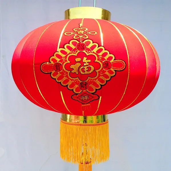 Pvc Plastic Chinese Lantern For Hanging Product On Alibaba