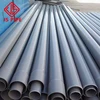 Light weight outdoor communication use large diameter pvc pipe prices