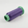 01 mm nylon mesh 100 cotton glass thread for kite fly made in China