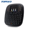 Topleo competitive price i18 color backlit custom wireless gaming keyboard mouse Touchpad combo