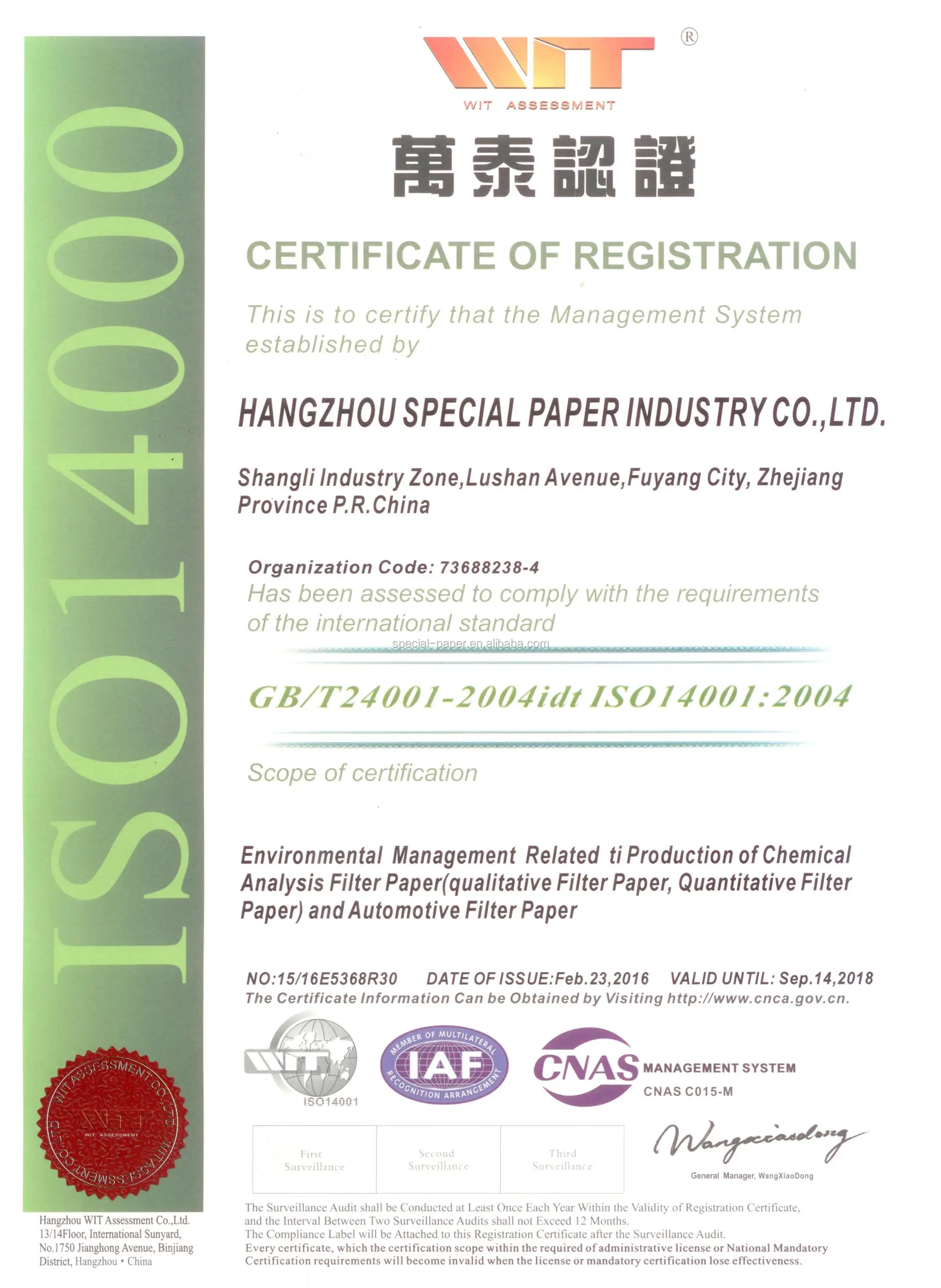 Environment CERTIFICATE.jpg