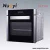 high quality pizza hut pizza oven/rotating pizza oven/used bread oven