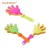Hot selling cheap promotion noise maker plastic hand clappers