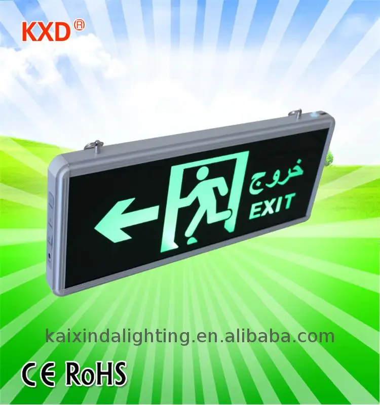 fire-emergency-exit-sign-lighting-led-emergency-light-buy-emergency-exit-lighting-requirements