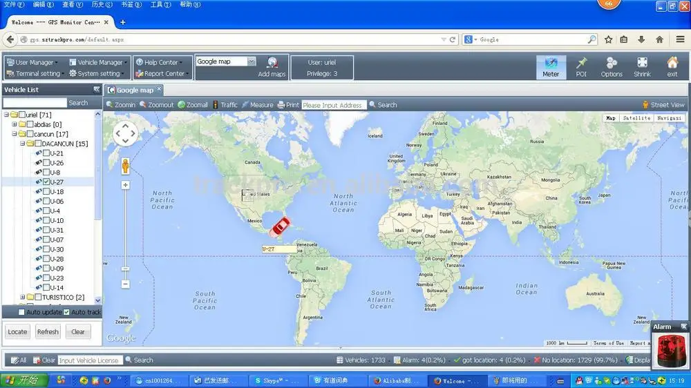 remote engine start stop tracking gps systems