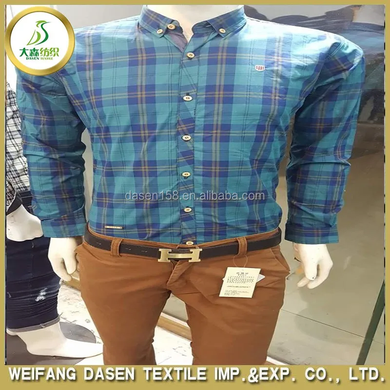 woven shirt manufacturer