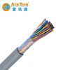 DROP WIRE 0.5MM COPPER AERIAL TELEPHONE CABLE