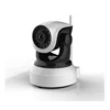 Best Selling 360 Ip 1.3mp Vr Fish Eye Camera 360 View Sold On Alibaba