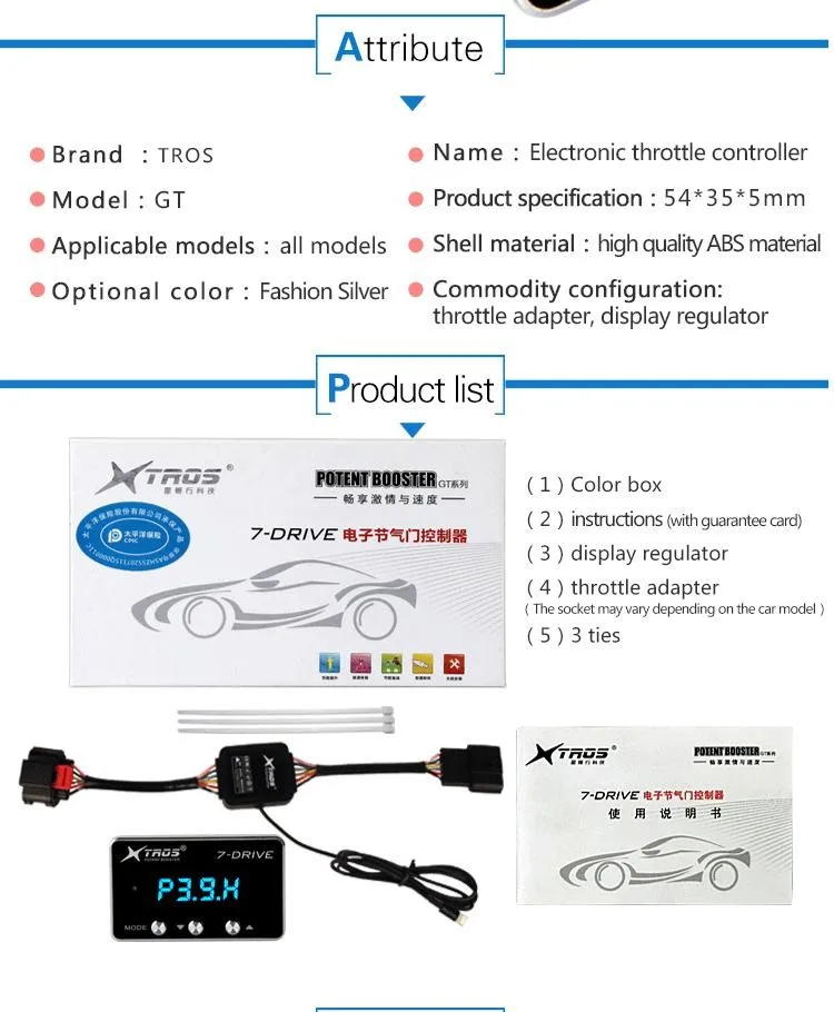 Vehicle Throttle Accelerator Eliminate Throttle Response Lag Problem