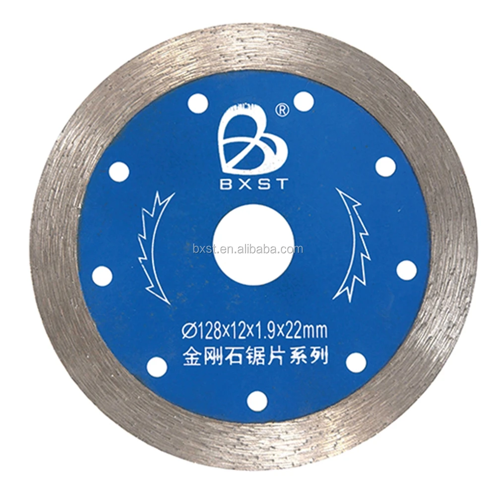 small stone cutting blade (18).jpg