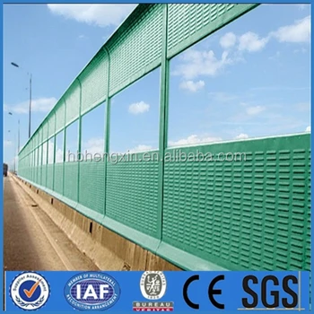 High Quality Outdoor Noise Barriers Sound Barrier Board High Quality Outdoor Noise Barriers Sound Barrier Board