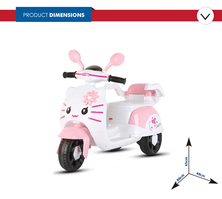 ride on toy car for kids,,.jpg