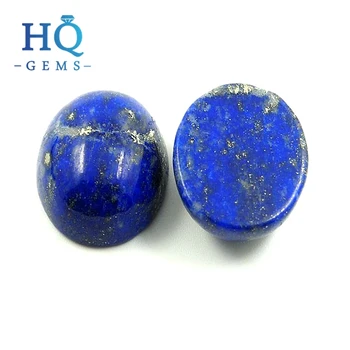 sell lapis lazuli