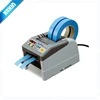Electric Hand Adhesive Transfer Tape Dispenser ZCUT-9/ZCUT-9GR