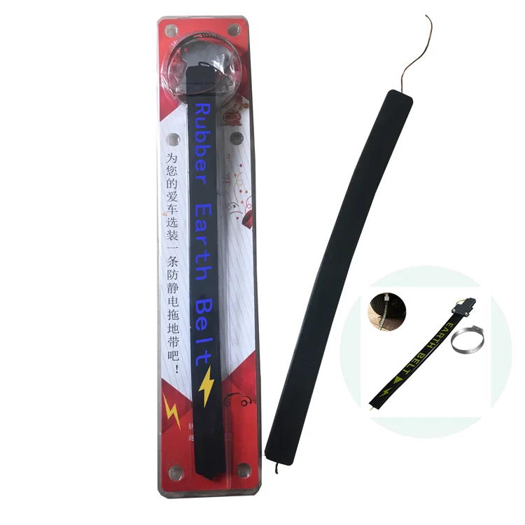 Auto Car Antistatic Electricity Strap Earth Belt Ground Belt Buy Car