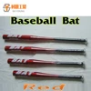 custom design cheap 25" baseball bat