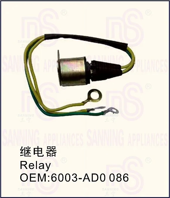Starter Relay 6033ad5138 6033ad5190 6003ad0086 1337210726 Buy 24v