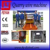 Diamond Wire Cutting Machine,Stone Wire Cutting Machine