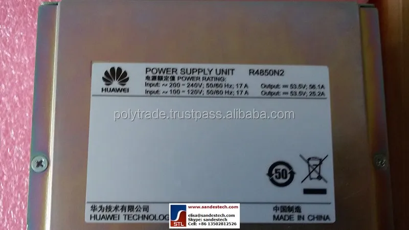 Huawei r4850n2 схема подключения