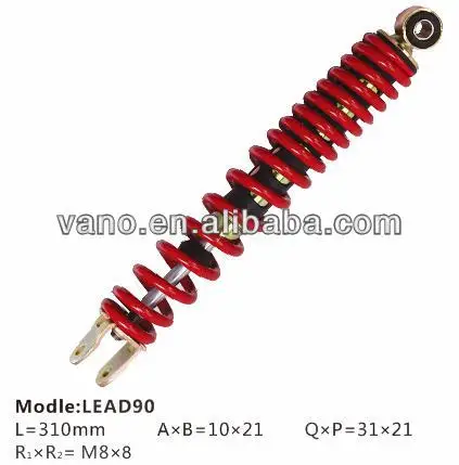 310mm Rear scooter absorber motorcycle shock absorber