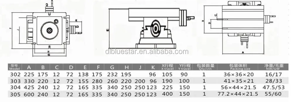 swivel working table AKP-1.jpg