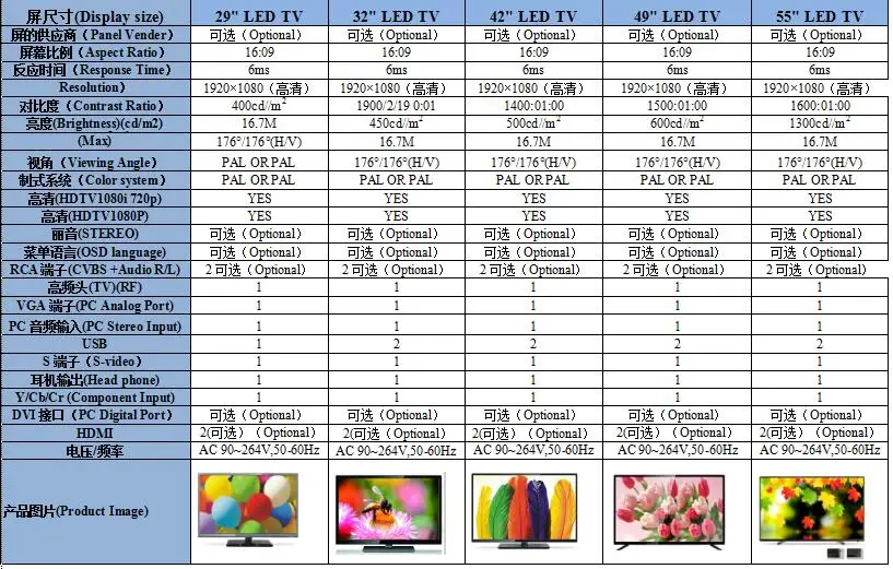 photobank (15).jpg