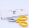 Fiber Optic Miller KS-1 Kevlar Shears / Kavlar Scissor / Kavalr Cutter Miller KS-1 Shears