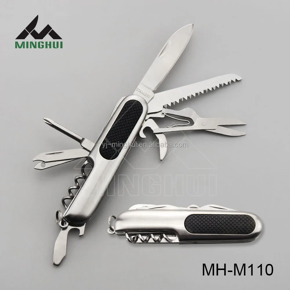 MH-M110.jpg