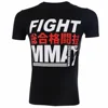 Bjj Rash Guard Performance Short Sleeves Performance Shirt Sublimation UFC MMA Compression TSHIRT Wholesale