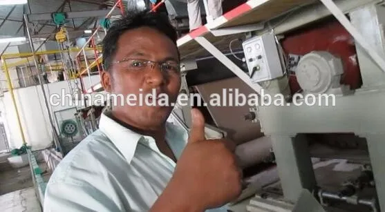 mini paper making machine