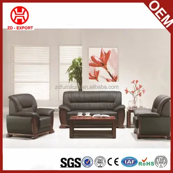 Cheap Price Dubai Leatehr Sofa Furniture With Wooden Based