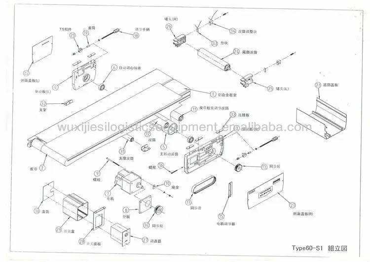 SCX-4x24_20130419_10014901_