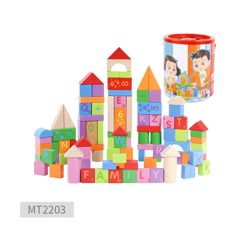 kindergarten wooden building blocks