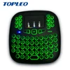 Elegant 360-degree flip design i18 pocket colorful backlit mini QWERTY keyboard mouse Touchpad combo