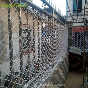 Safety Netting For Balcony And Construction Work Platform Buy Safety Netting For Balcony Work Platform Safety Netting Construction Safety Net Product On Alibaba Com