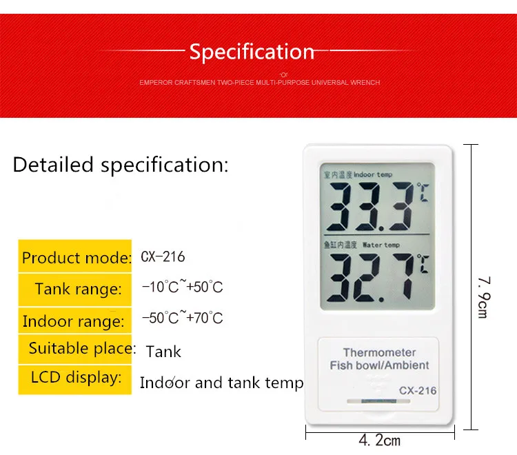 ambient digital thermometer