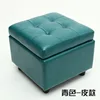 Square stool storage stool is very practical one waiting for storage space large
