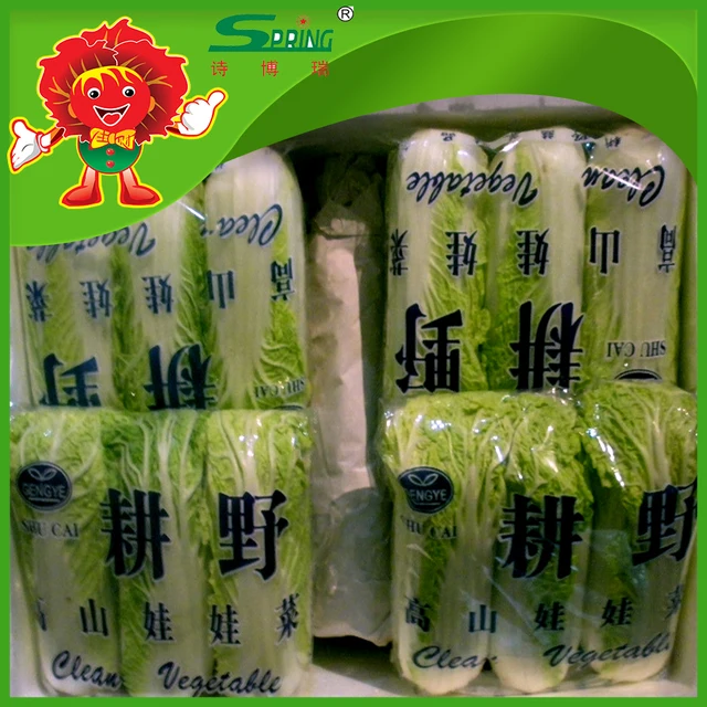 fresh baby cabbage