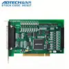 Guangdong Shenzhen ADTECH Popular automatic price list of control panel programming chinese plc controller